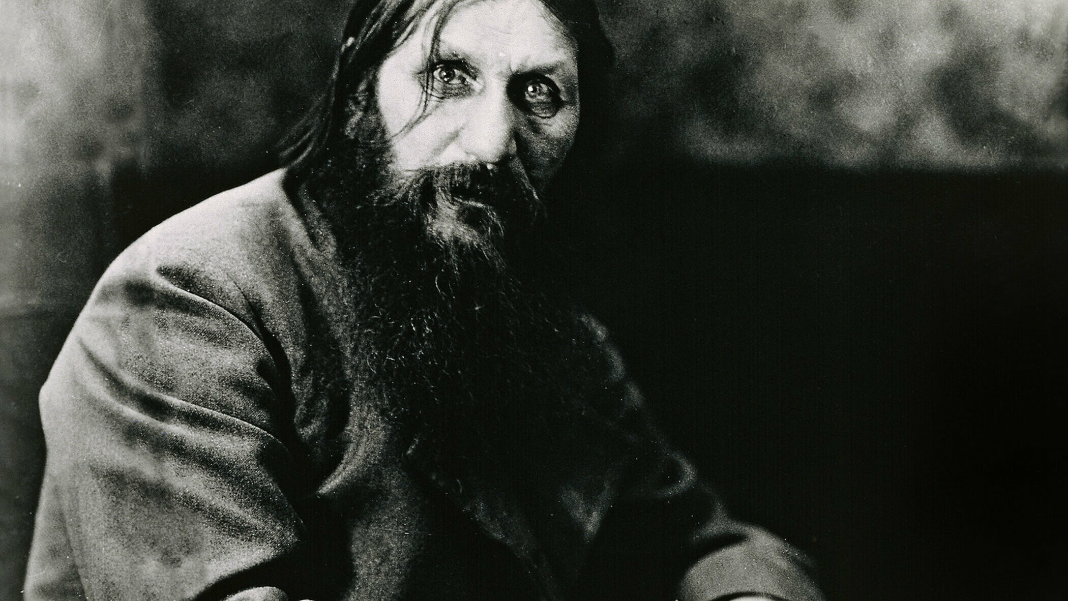 Распутин: жизнь и смерть. Распутин жизнь слушать. Распутин 1915. Распутин жизнь слушать. Книги распутина.