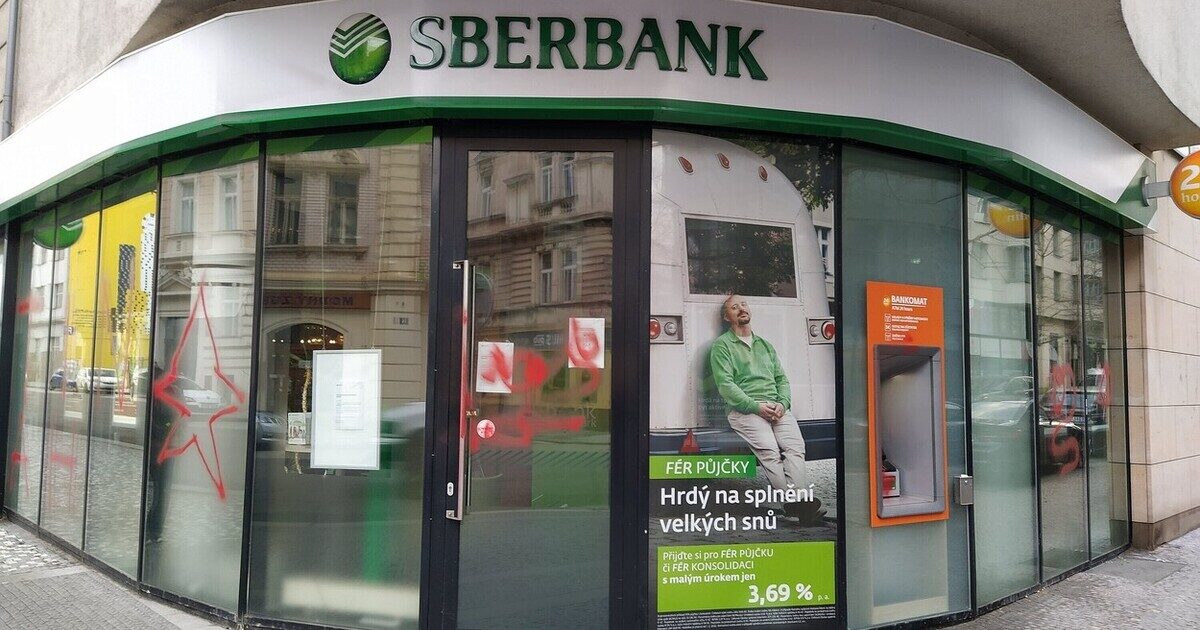 Сбербанк 28. Сбербанк на профсоюзной 52. Сбербанк 28. Белград домодедовская 28. Сбербанк омск.